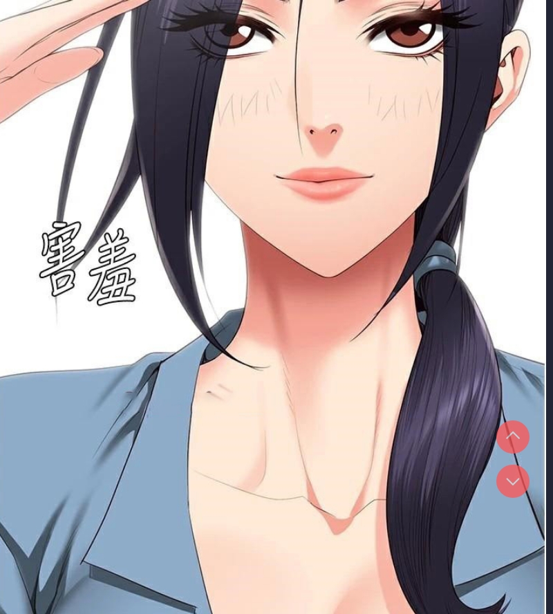 监狱女囚