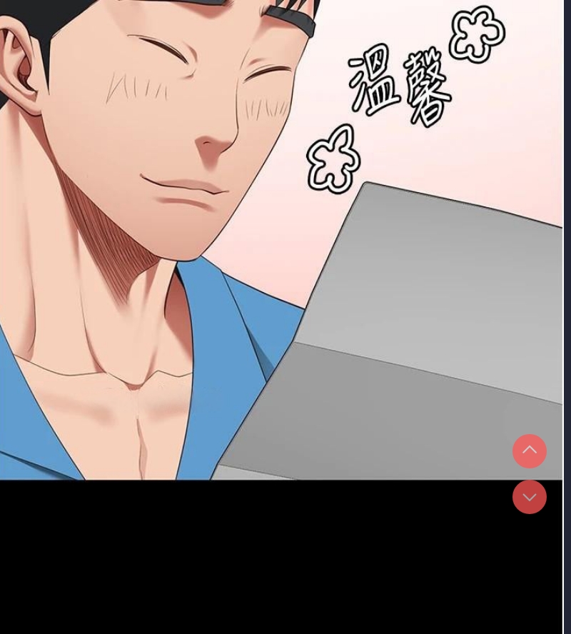 监狱女囚