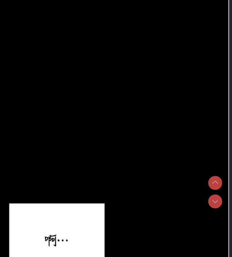 监狱女囚