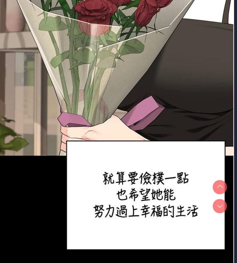 监狱女囚
