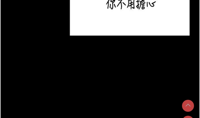 监狱女囚