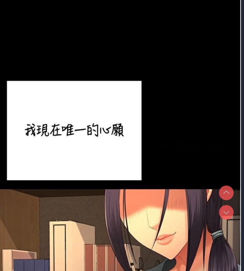 监狱女囚