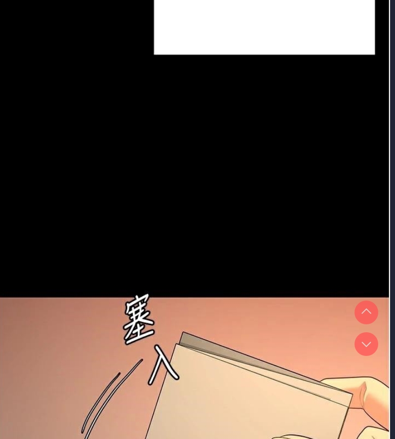 监狱女囚