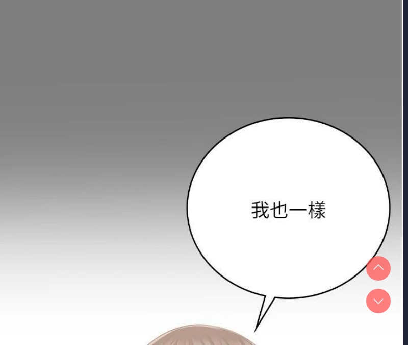 监狱女囚
