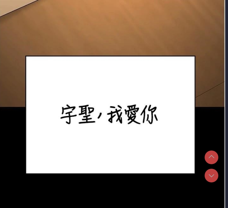 监狱女囚