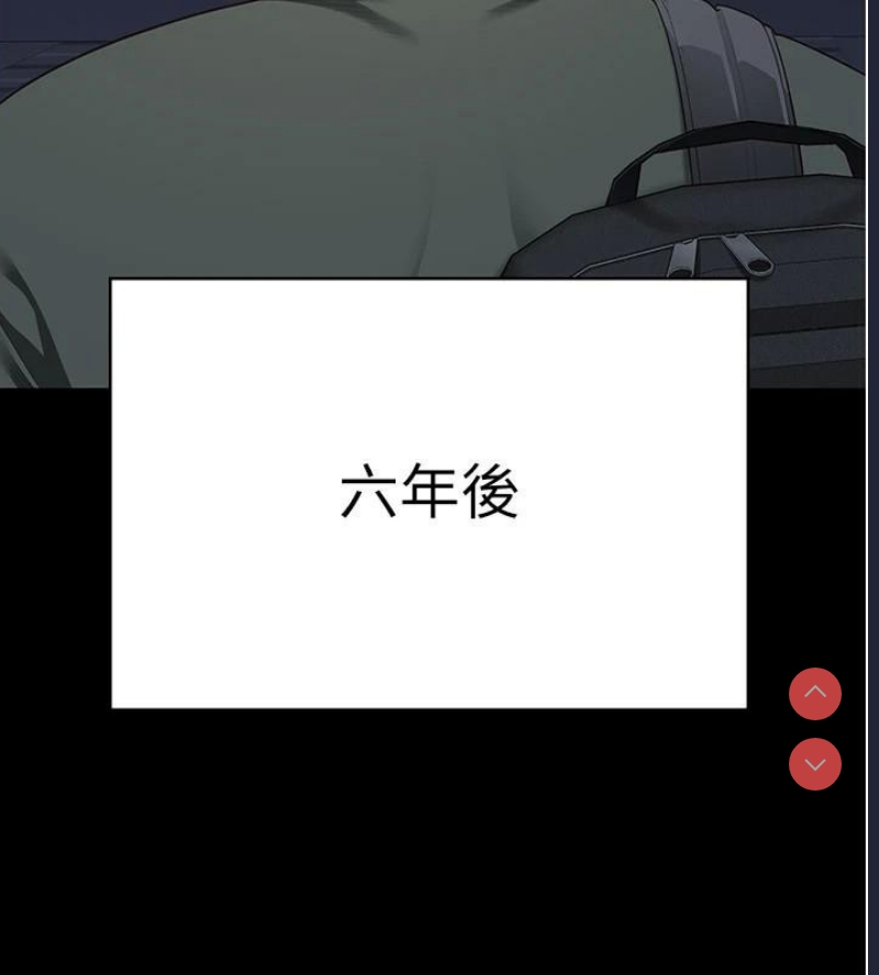 监狱女囚