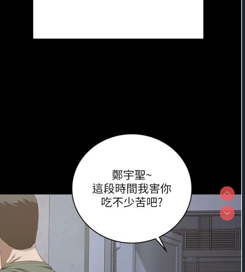 监狱女囚