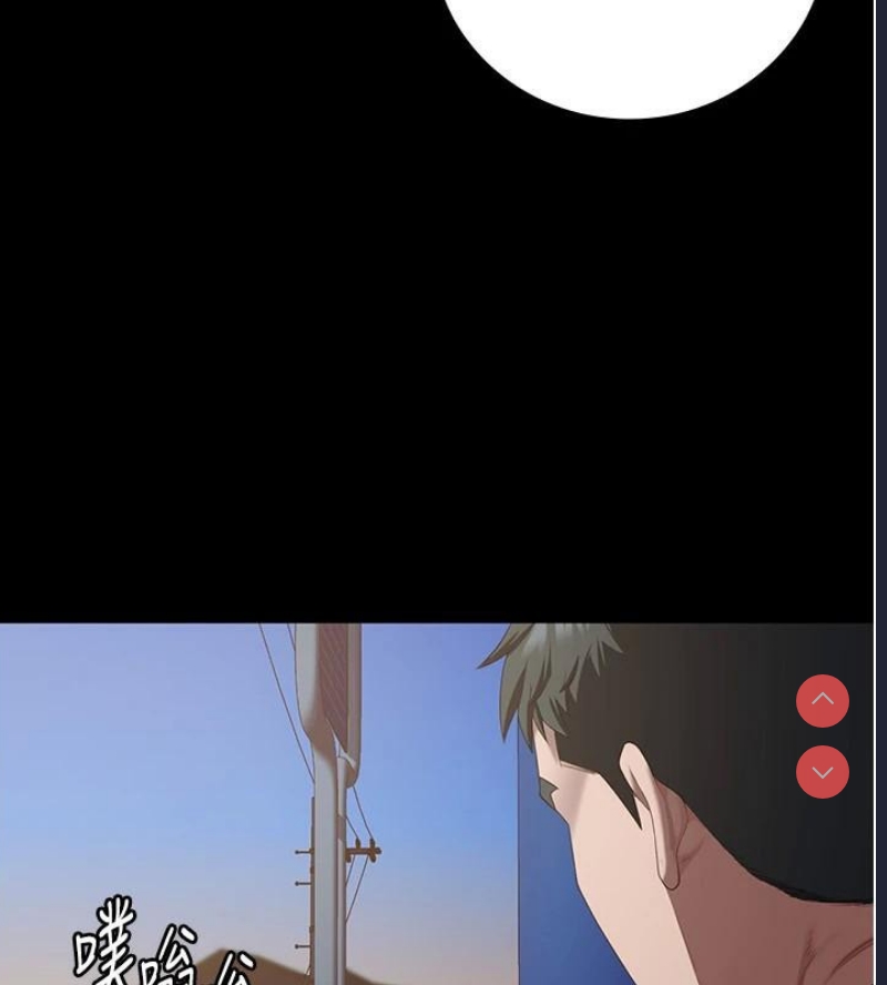 监狱女囚