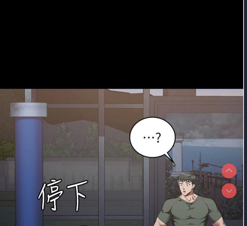 监狱女囚