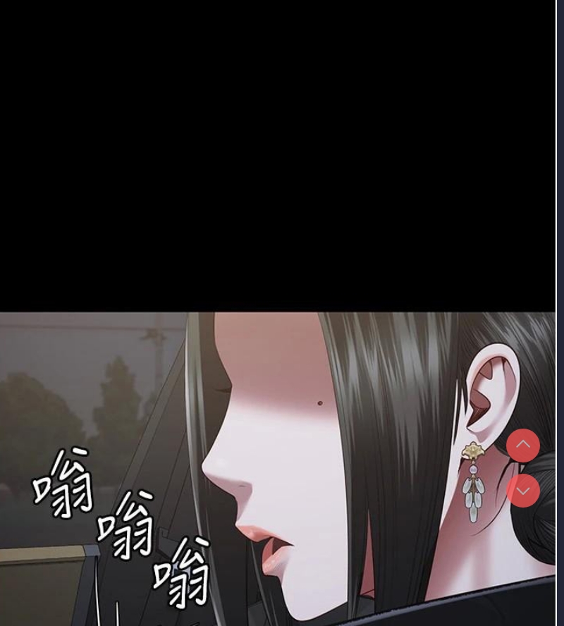 监狱女囚