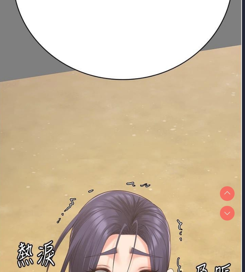 监狱女囚