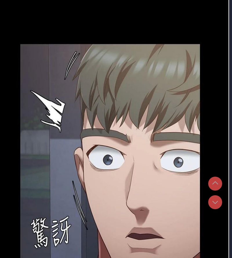 监狱女囚