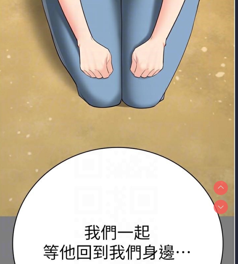 监狱女囚