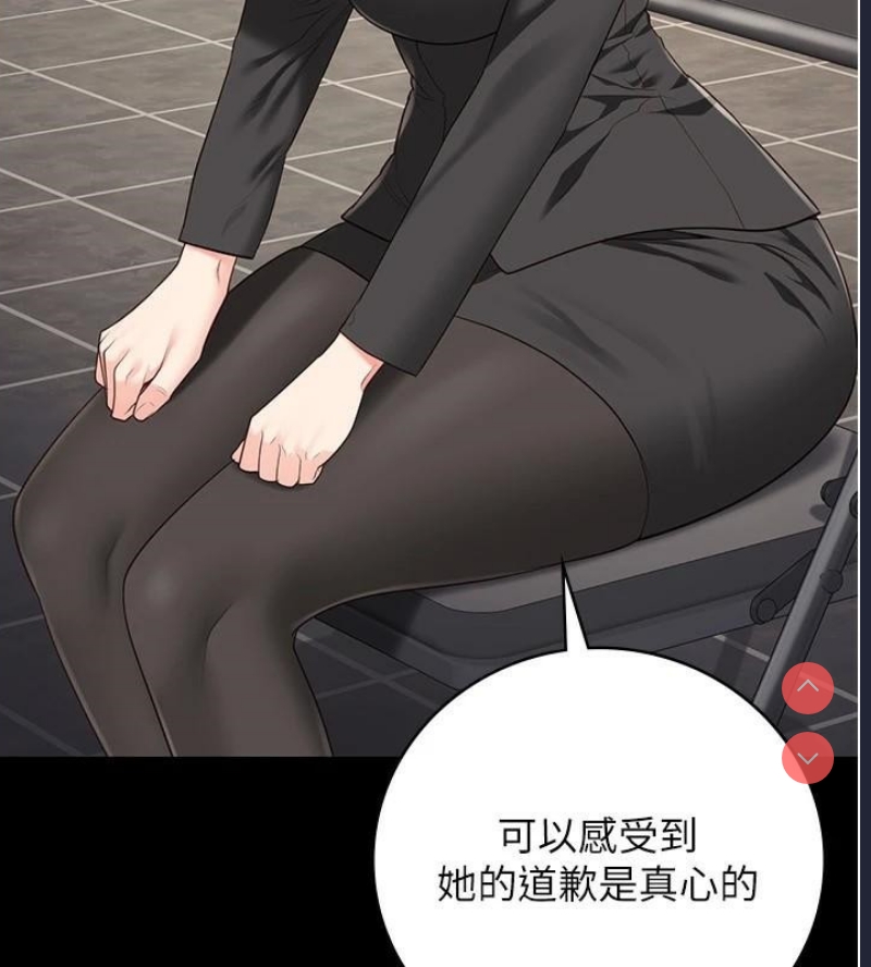 监狱女囚