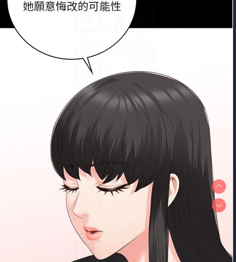 监狱女囚