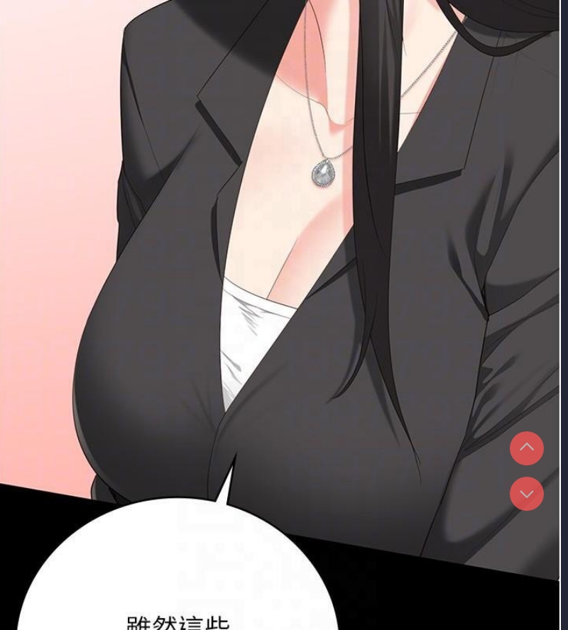 监狱女囚