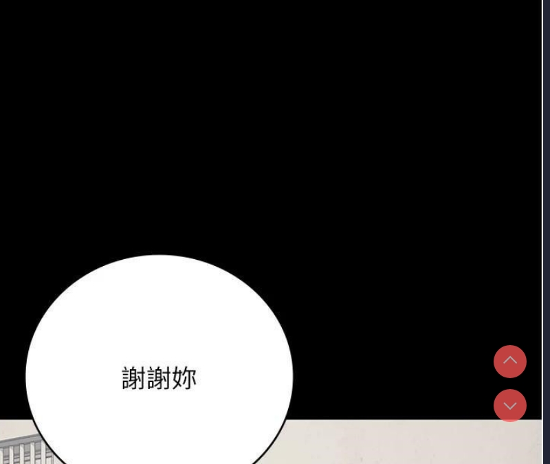 监狱女囚