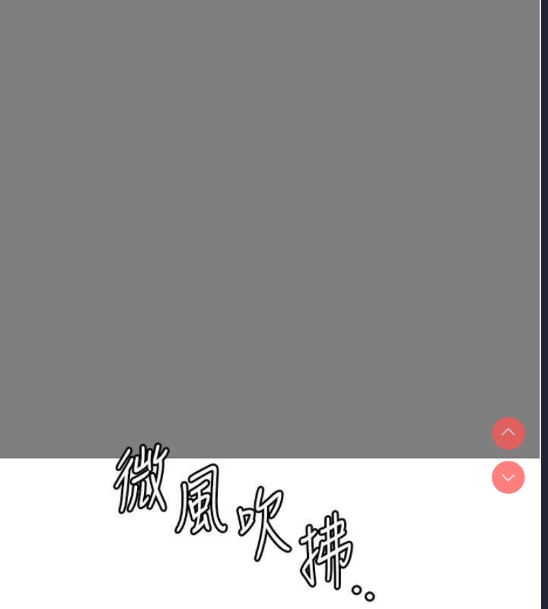 监狱女囚