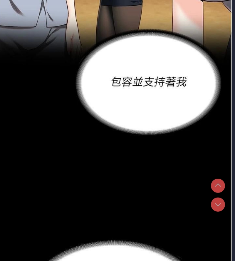 监狱女囚