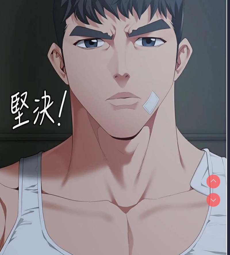 监狱女囚
