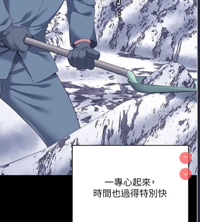 监狱女囚