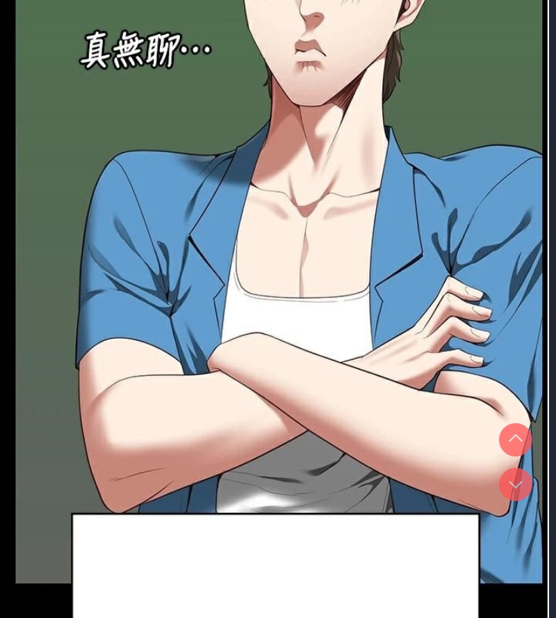 监狱女囚