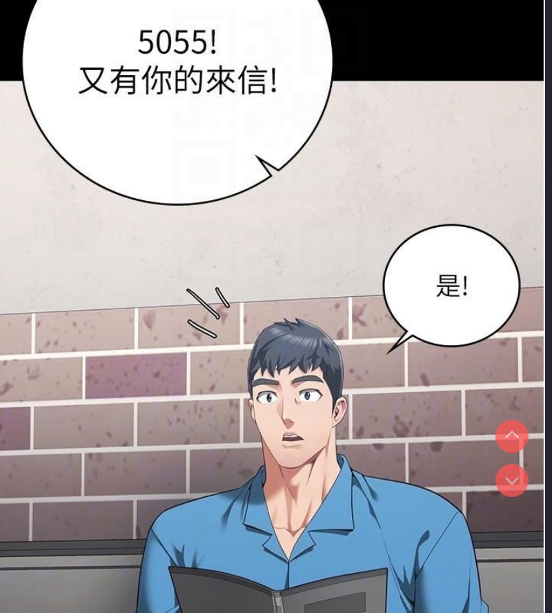 监狱女囚