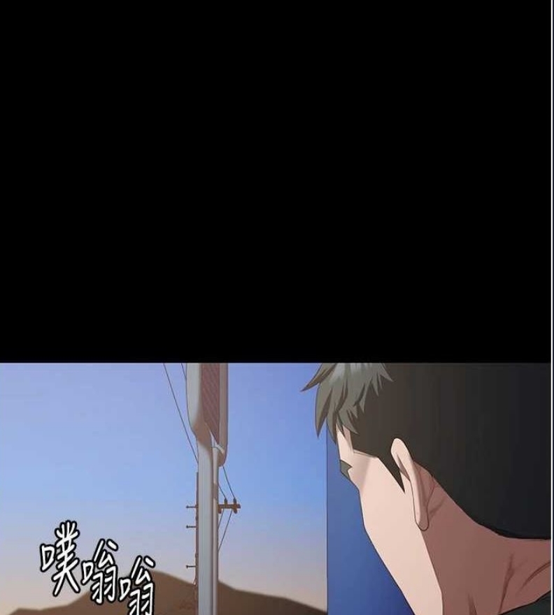 监狱女囚