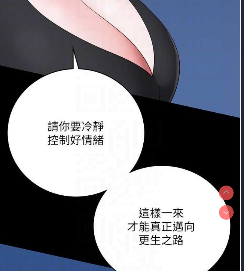 监狱女囚