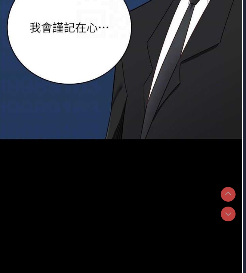 监狱女囚