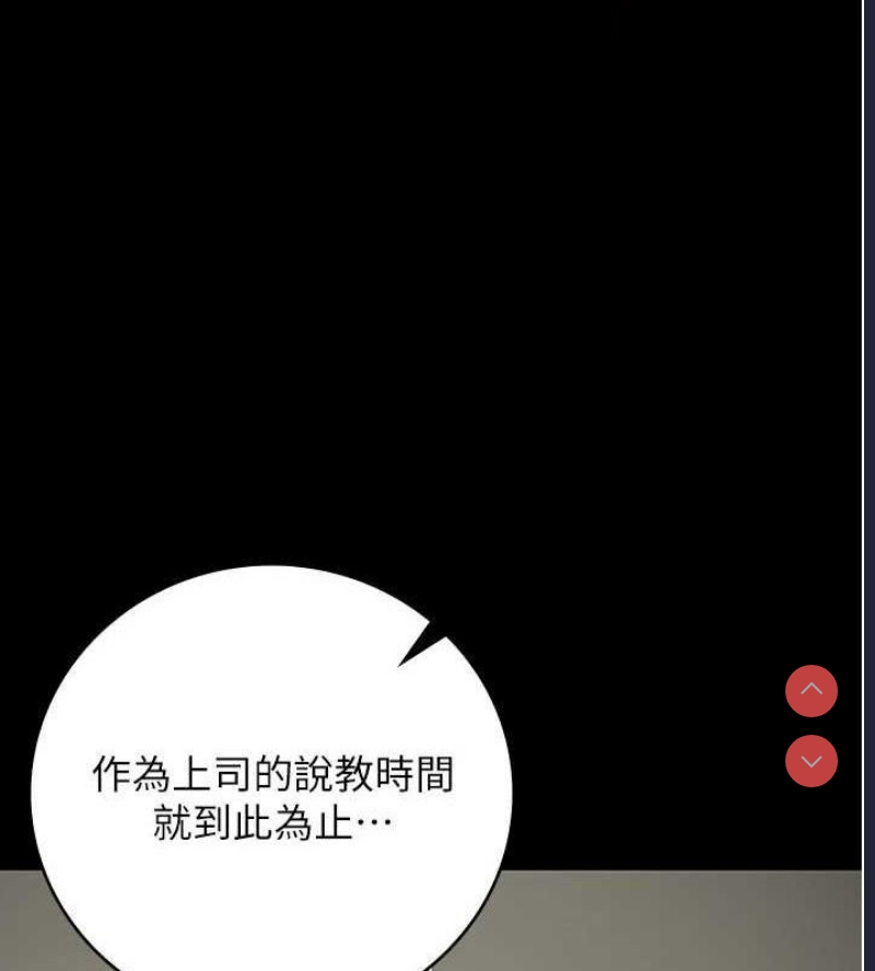 监狱女囚