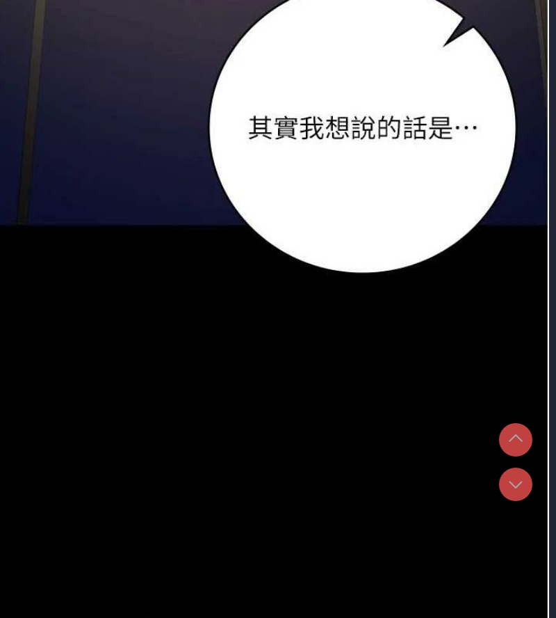 监狱女囚