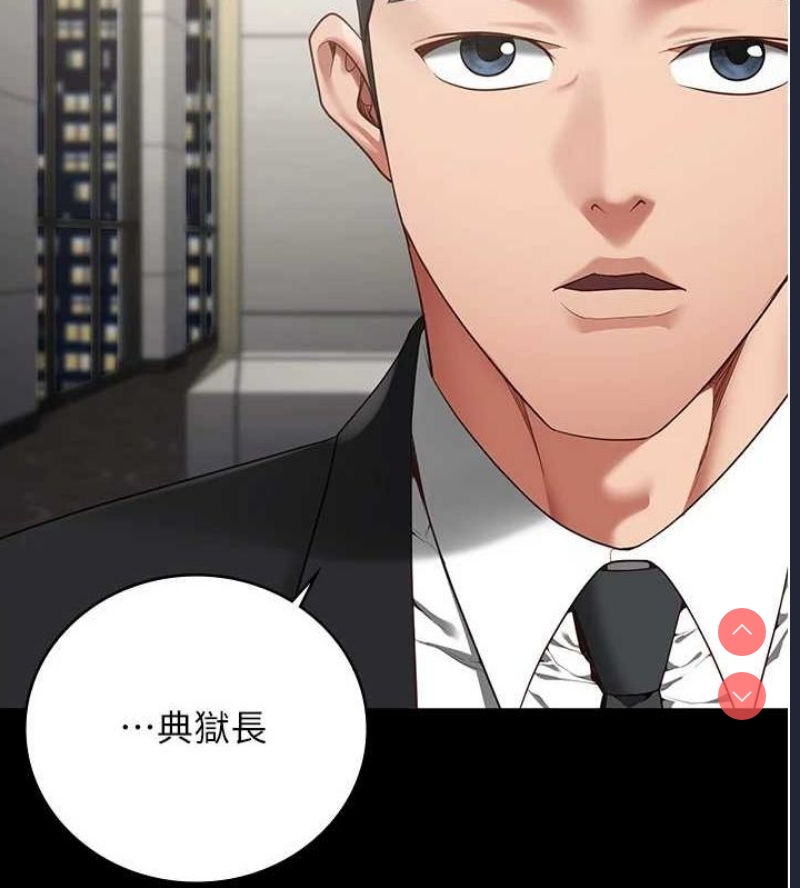 监狱女囚