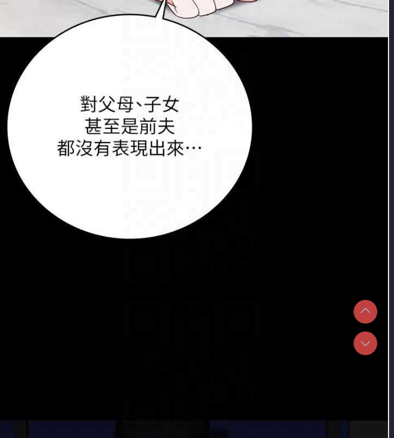 监狱女囚