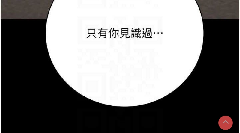 监狱女囚