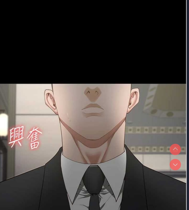 监狱女囚