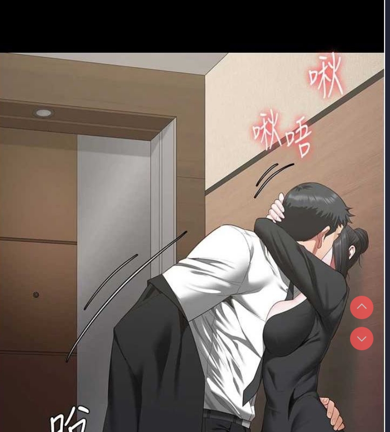 监狱女囚