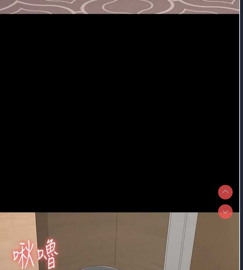 监狱女囚