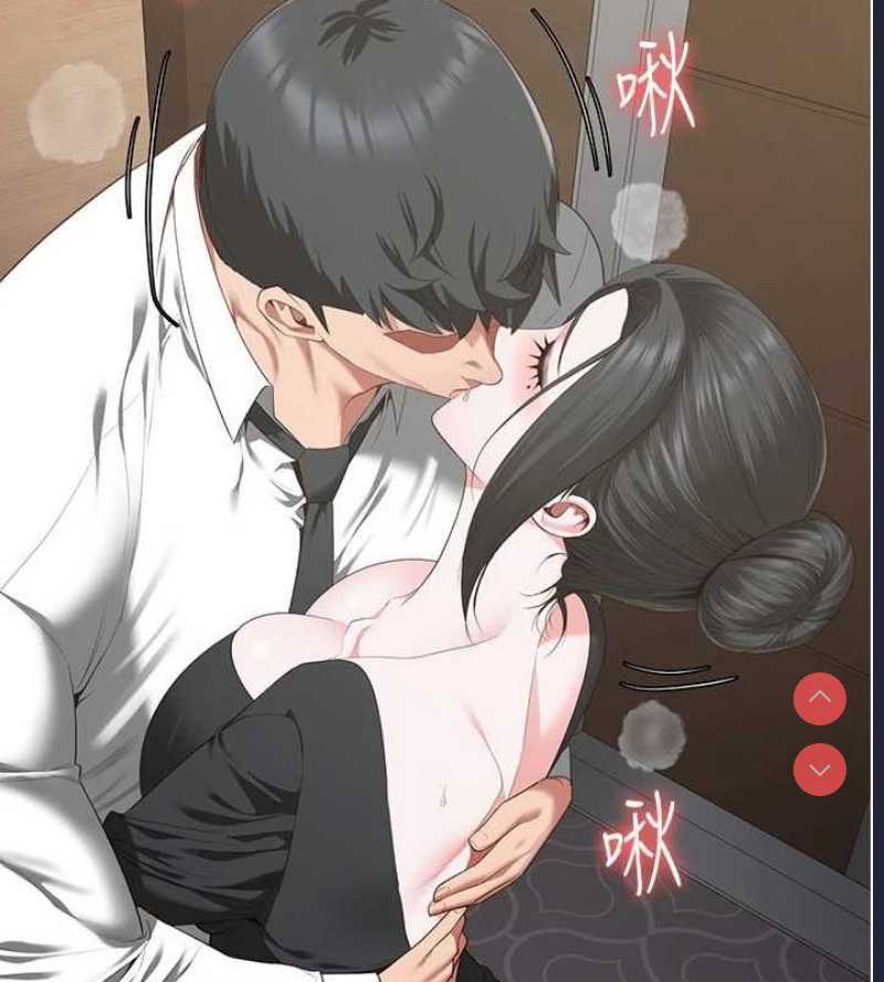 监狱女囚