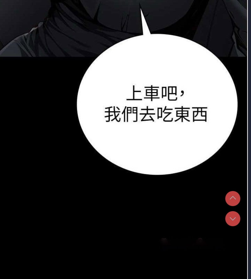 监狱女囚