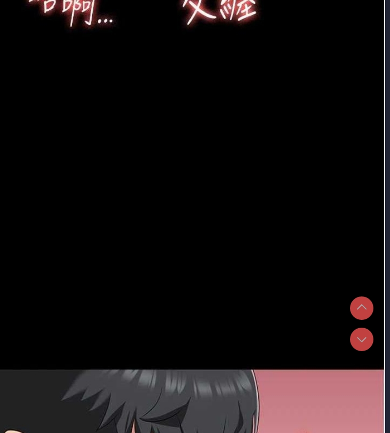 监狱女囚