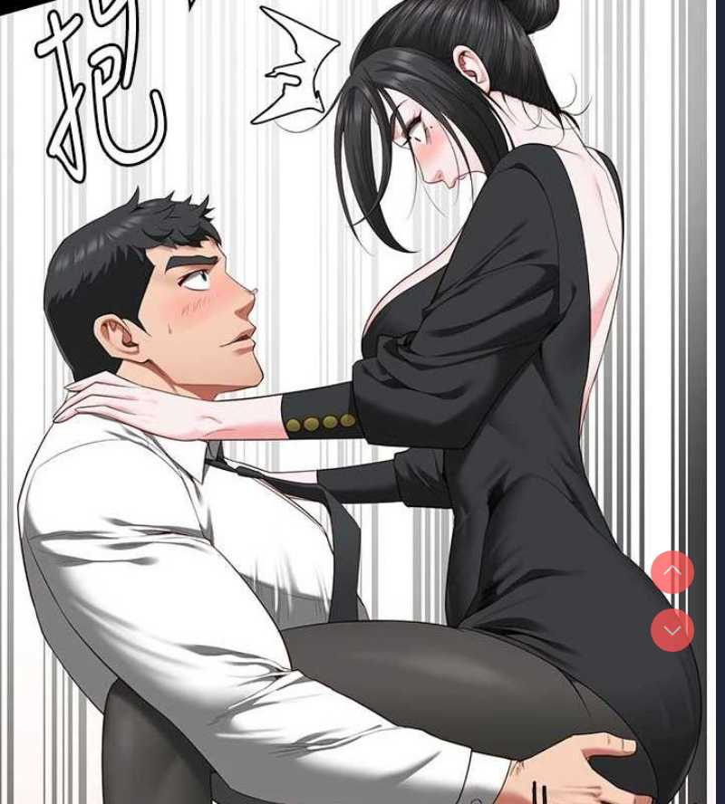 监狱女囚