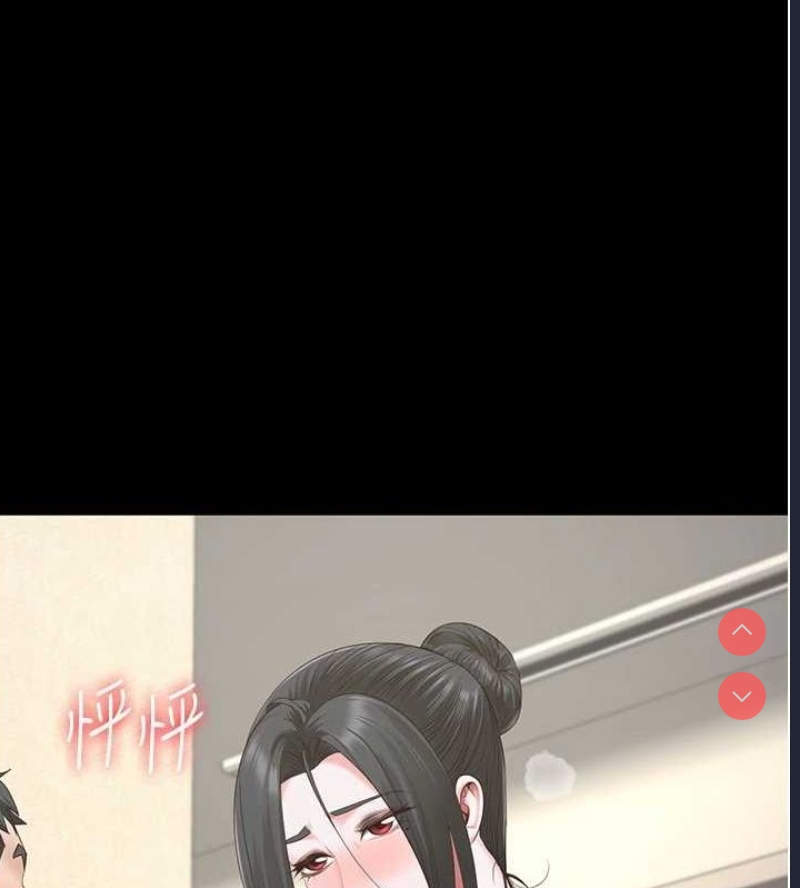监狱女囚