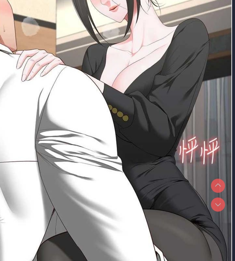 监狱女囚