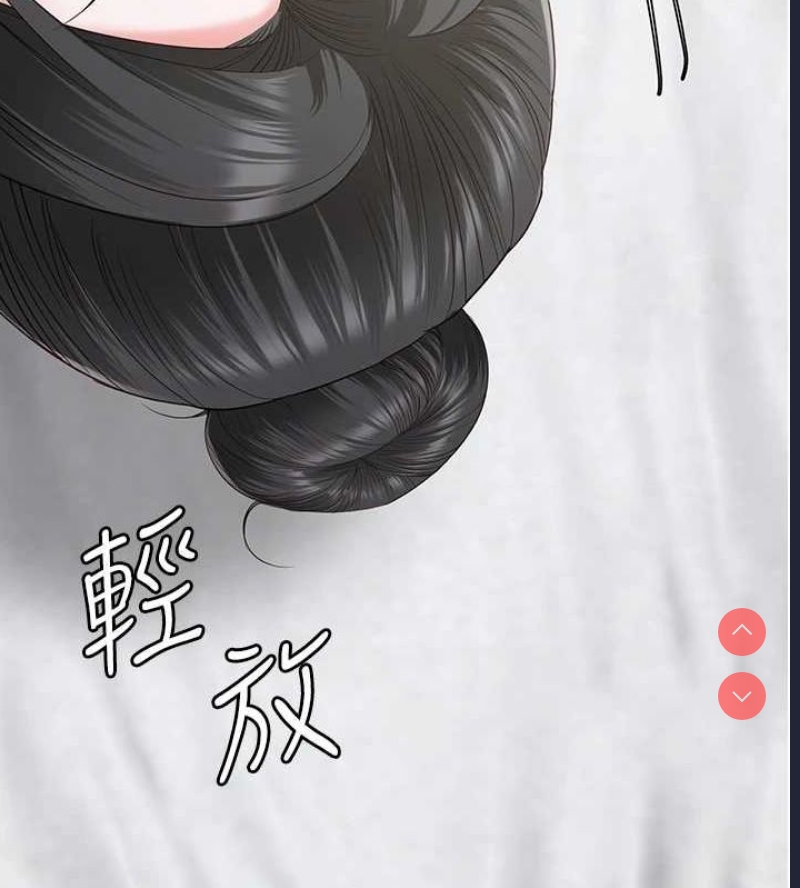 监狱女囚