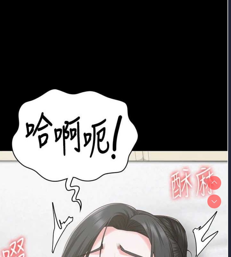 监狱女囚