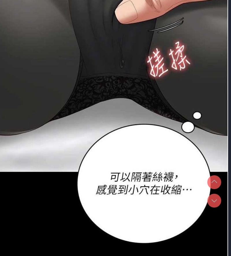 监狱女囚
