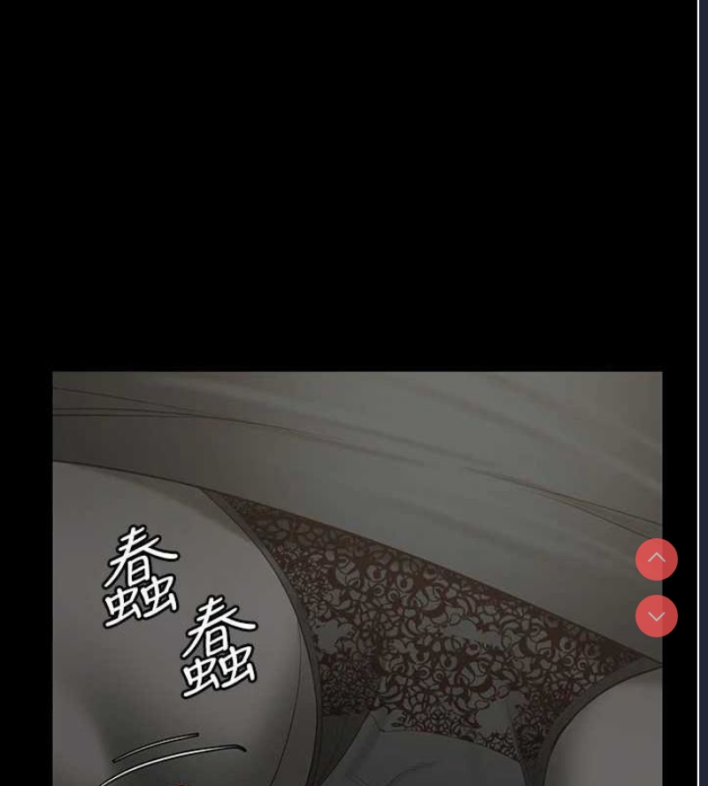 监狱女囚