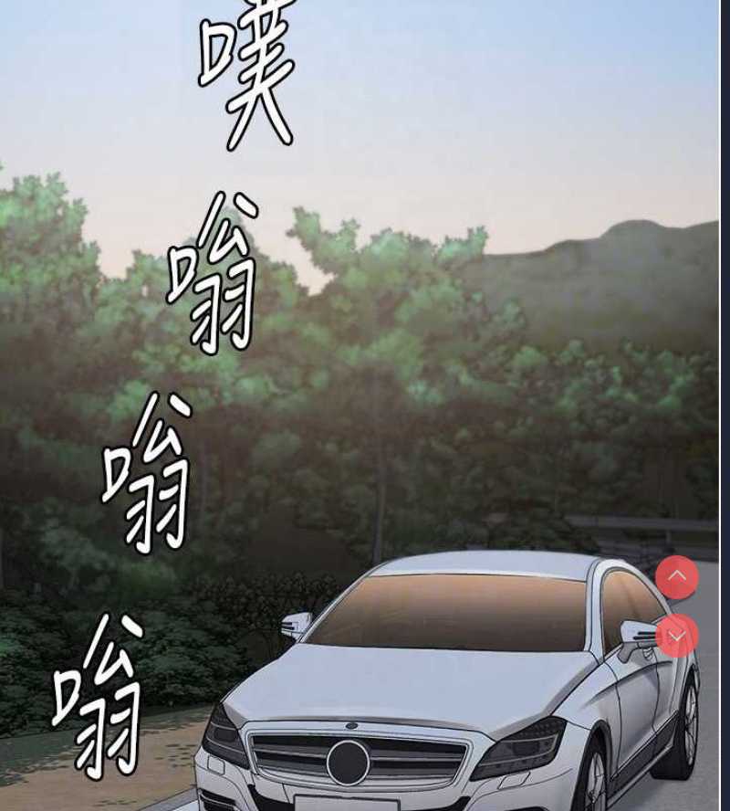 监狱女囚