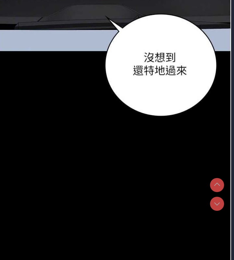 监狱女囚